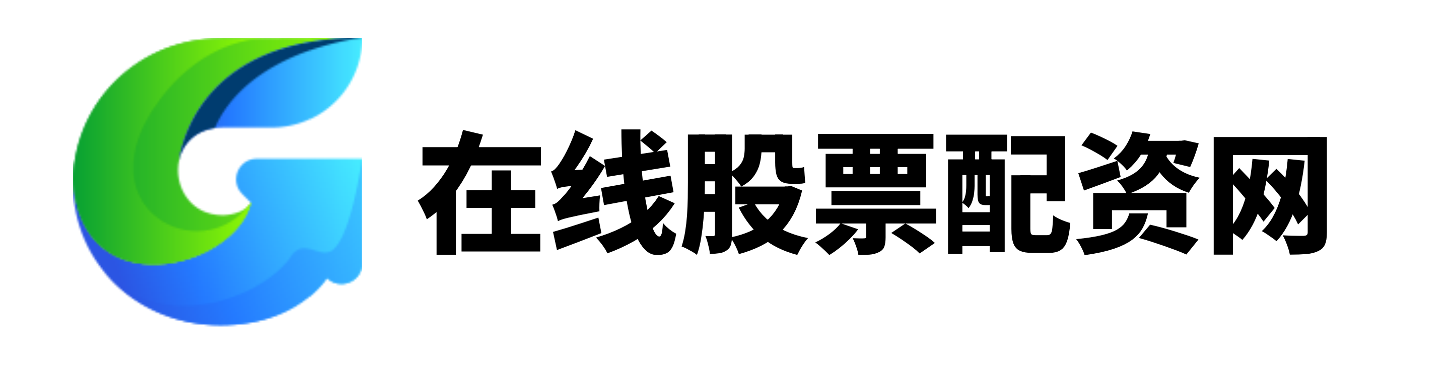 网络配资公司
